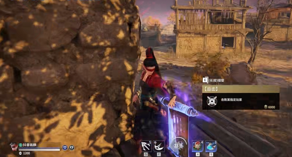 永劫无间追击任务是真人吗