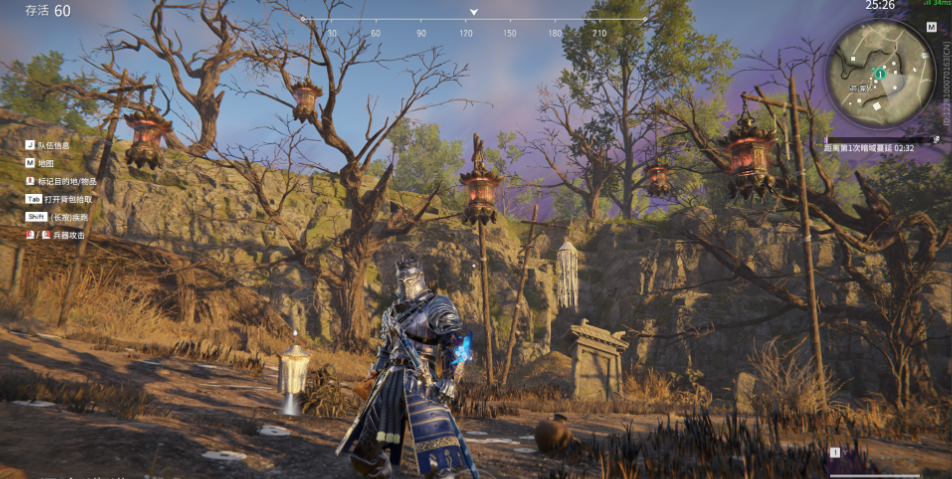 永劫无间怎么完成任务