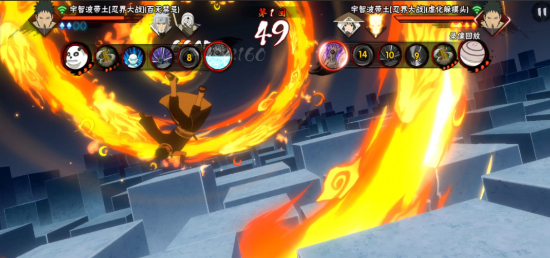 火影忍者疾风传手游忍术用法怎么使用