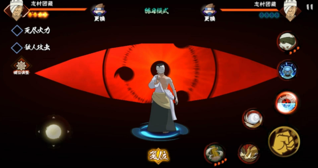 火影忍者手游决斗场如何打出漂亮战绩