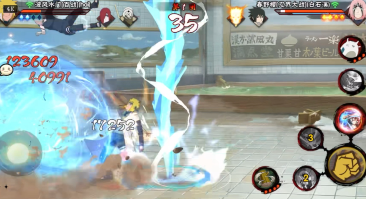 火影忍者手游组合大战怎么玩