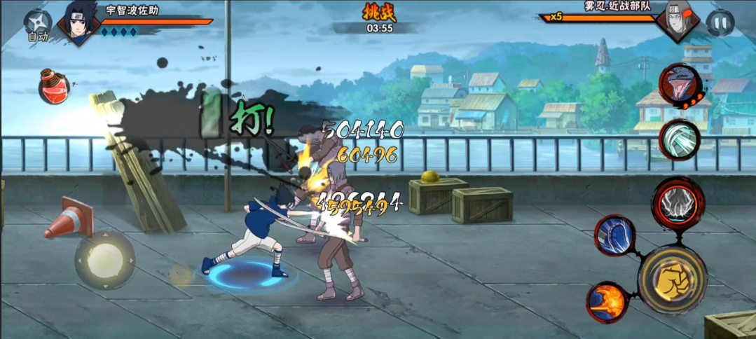 火影忍者先升级装备还是刷副本