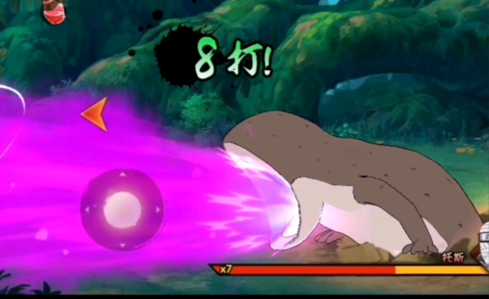 火影忍者山椒鱼声望需要多少