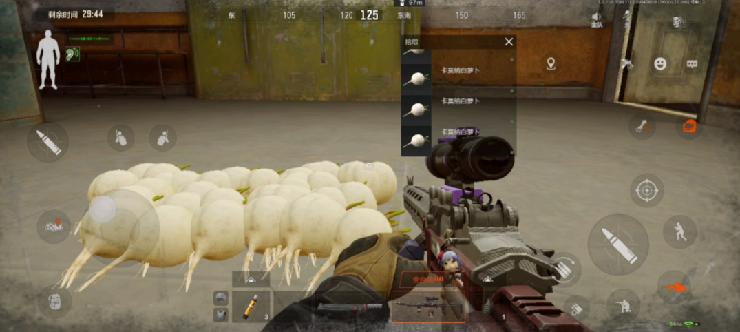 暗区突围合作之始任务怎么做