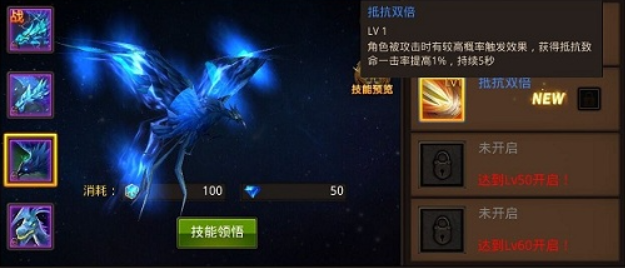 全民奇迹战士用什么宠物