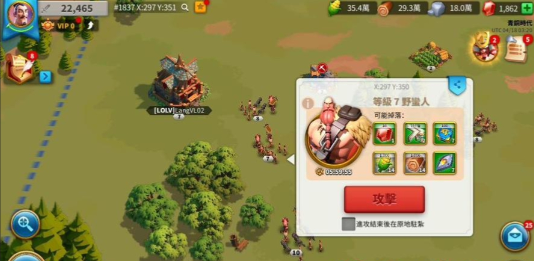 万国觉醒打野怎么自动寻怪