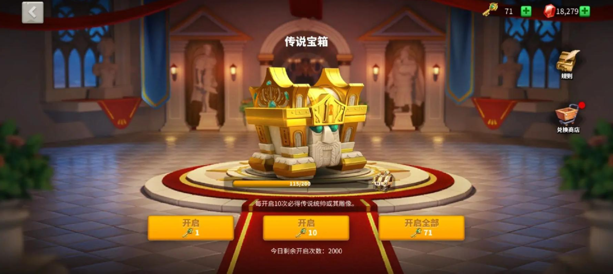 万国觉醒怎么召唤曹操