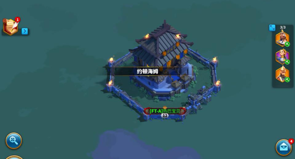 万国觉醒怎么把一级兵怎么晋升