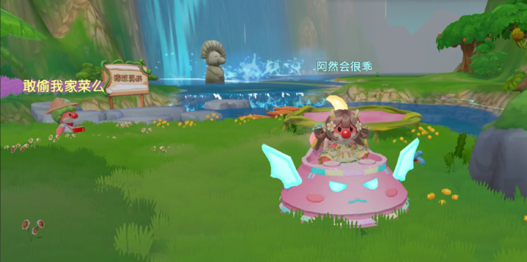 摩尔庄园喵喵椅怎么用