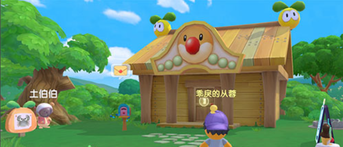 摩尔庄园家园怎么修复门口破房子