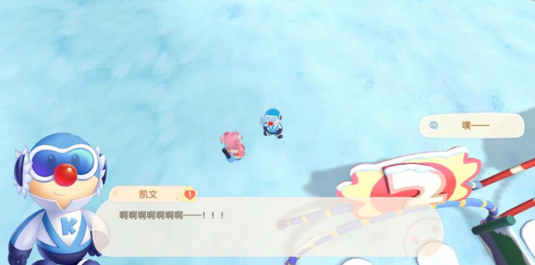 摩尔庄园凯文怎么给滑板