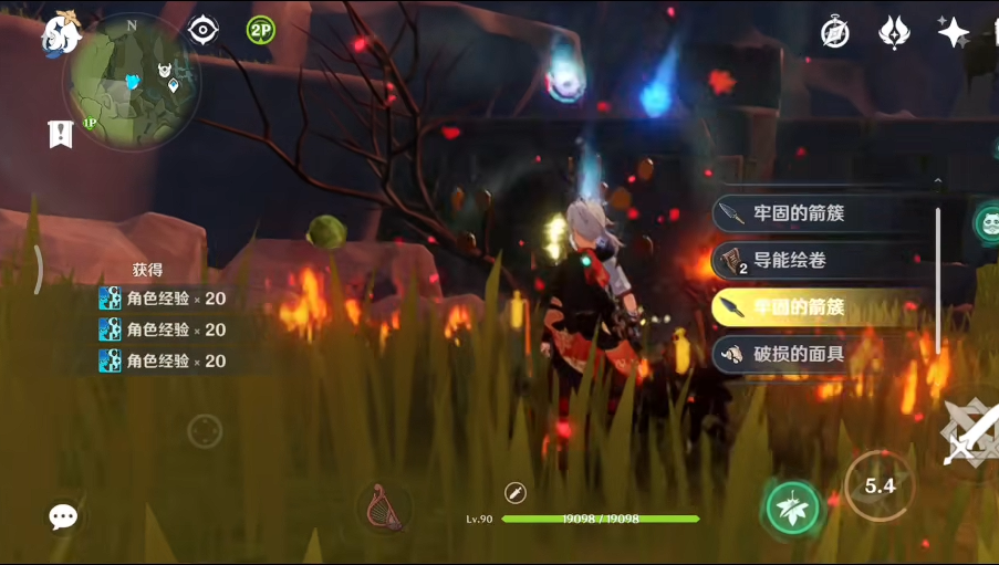 原神怎么快速获得锐利的箭簇