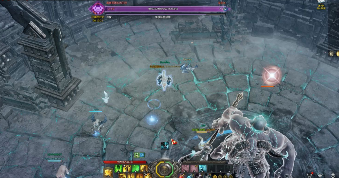 失落的方舟紫色水晶有什么用