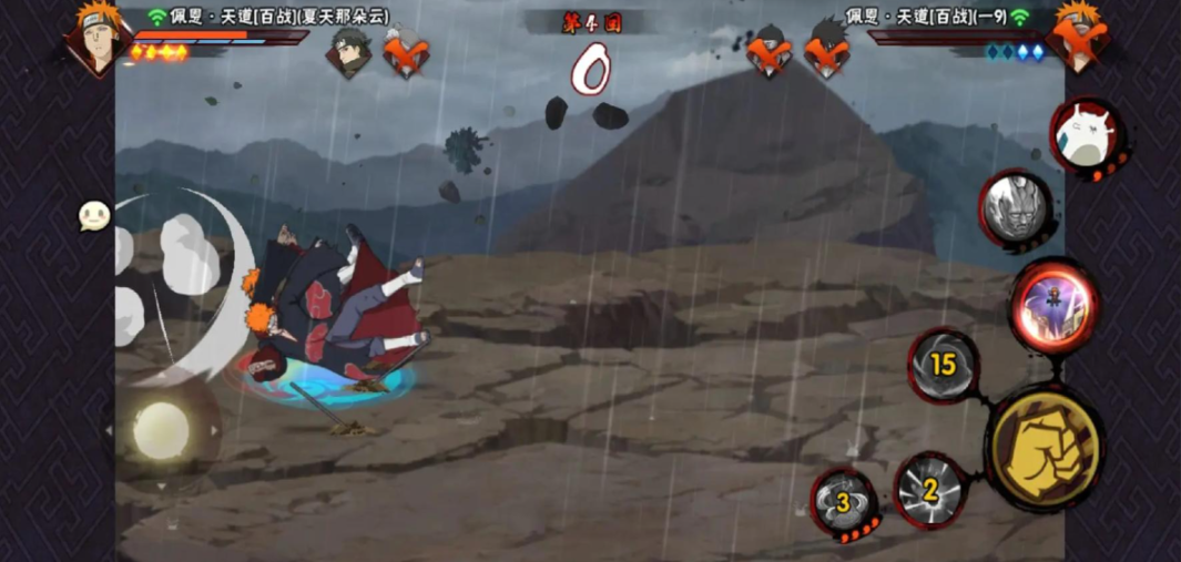 火影忍者怎么升忍者积分