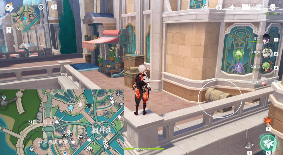 原神城内箱子怎么得