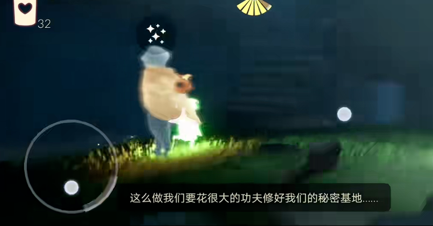 光遇大树屋怎么找到