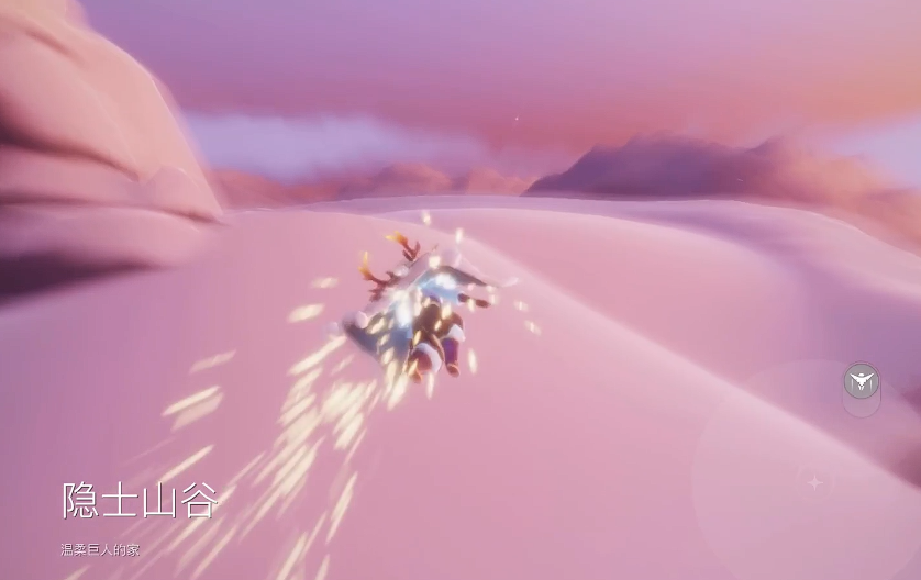 光遇隐士山谷怎么进去