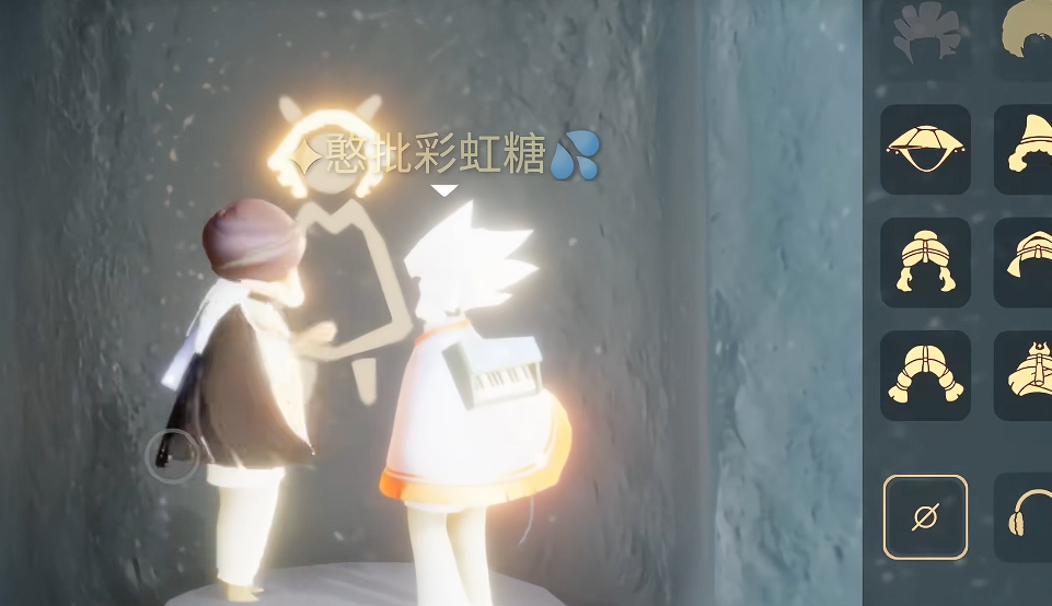 光遇黑斗篷如何获取