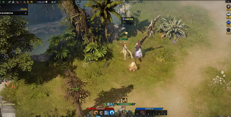 失落的方舟森林的声音任务怎么做