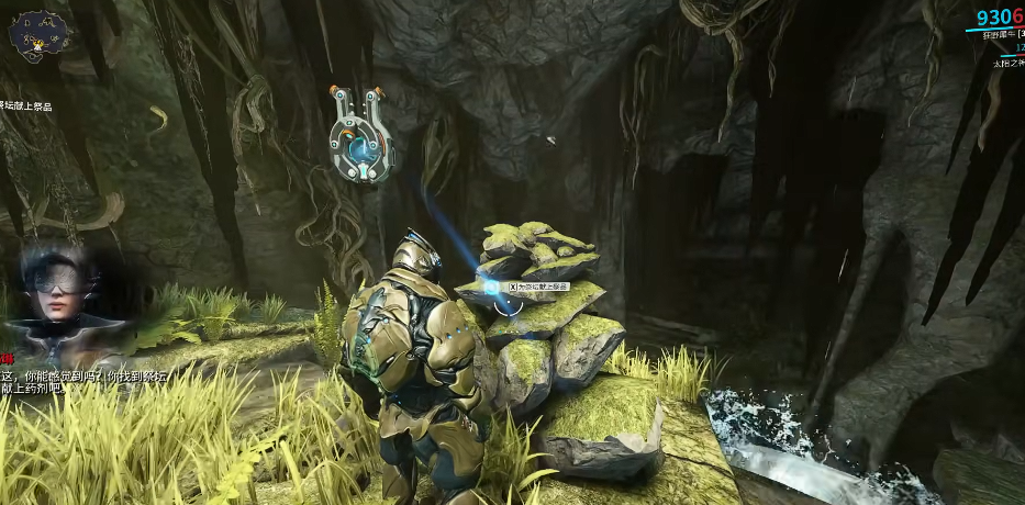 星际战甲银光林地在哪