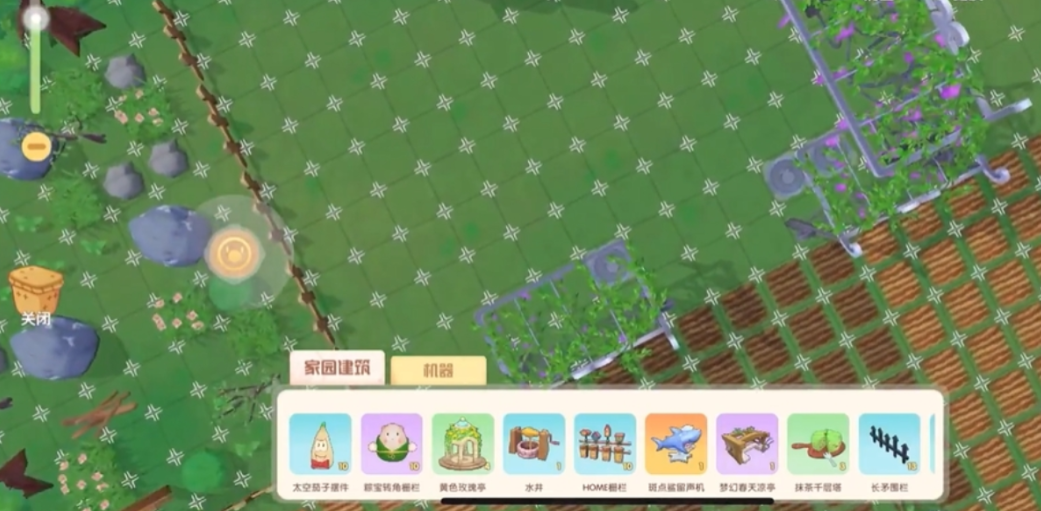 摩尔庄园怎么取出原石板