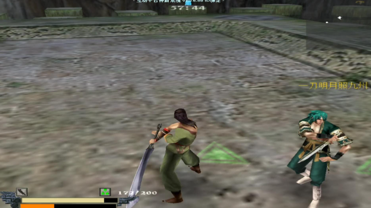 流星蝴蝶剑匕首连招有什么技巧