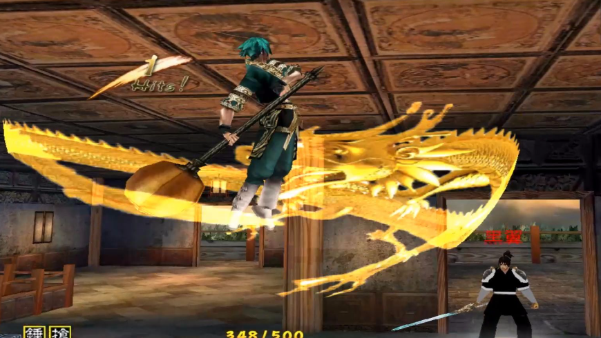 流星蝴蝶剑锤子大招是什么