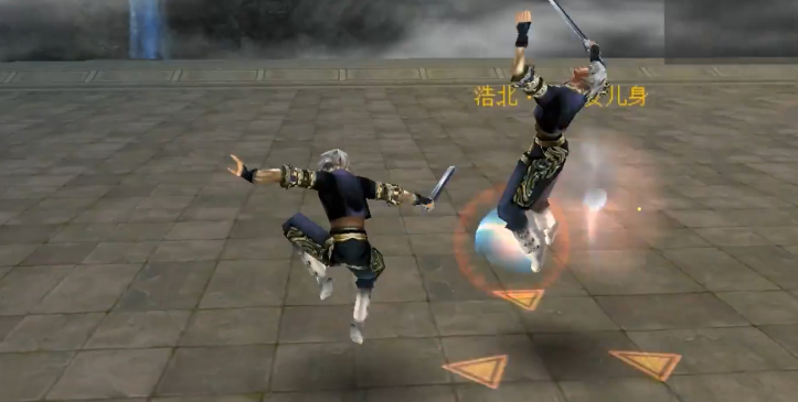 流星蝴蝶剑剑怎么连招