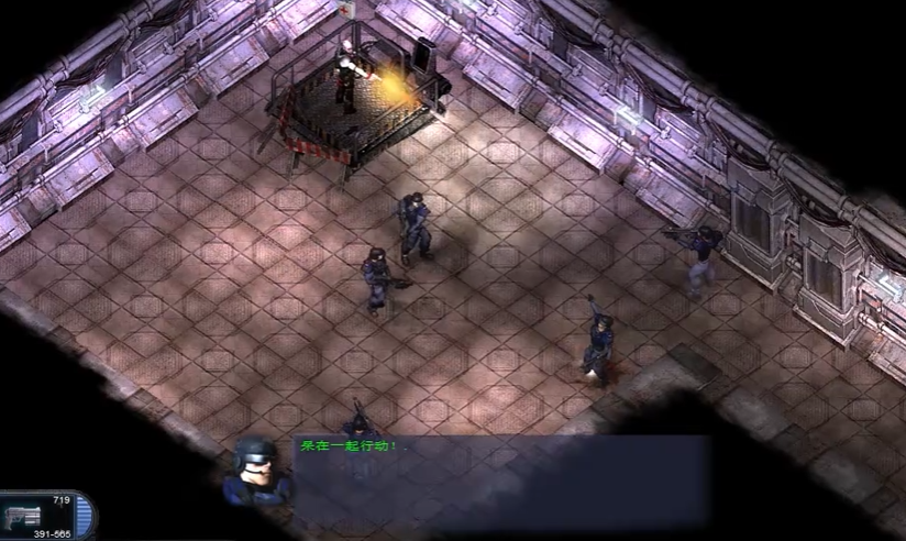 孤胆枪手2任务18关怎么过