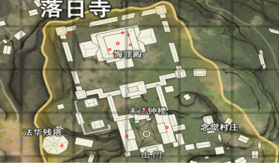 永劫无间以刑止刑成就怎么获得