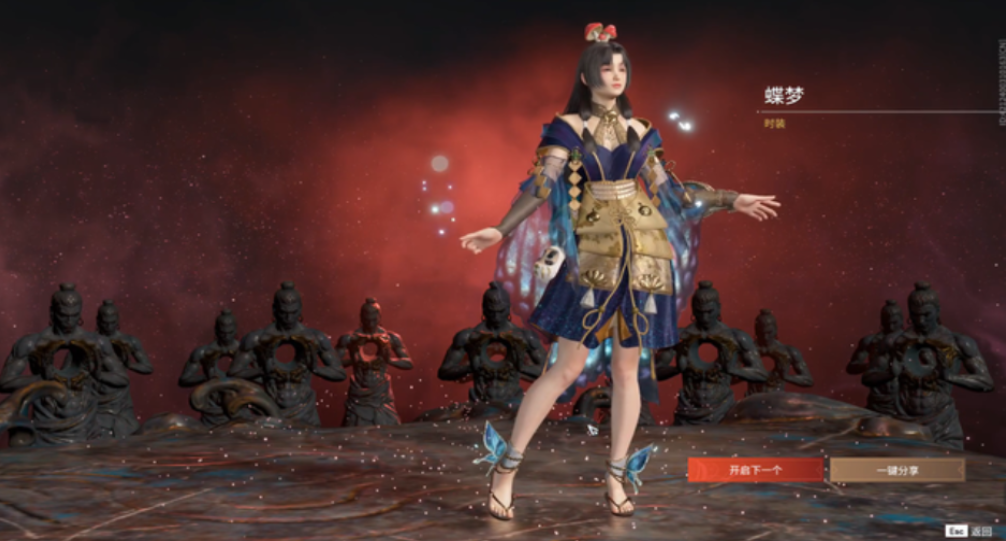 永劫无间红装有哪些