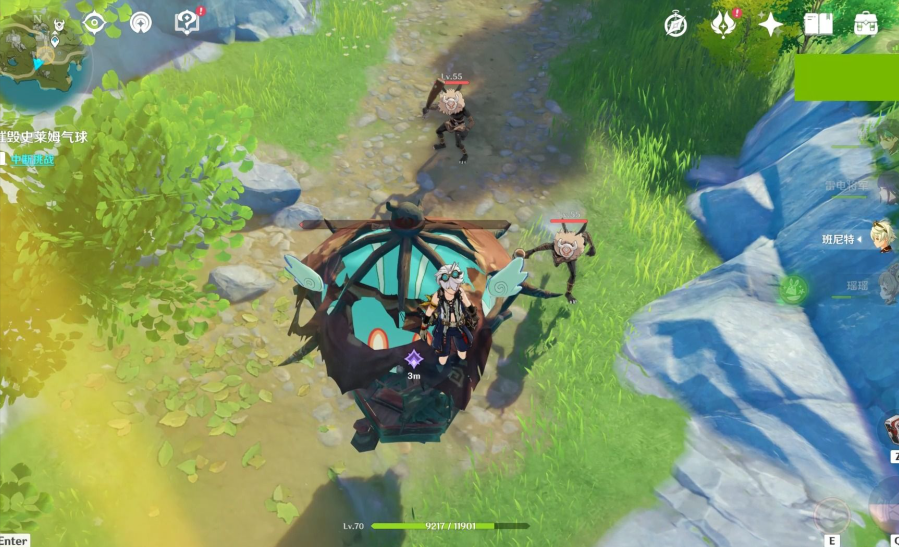 原神有个秘境怎么上木板