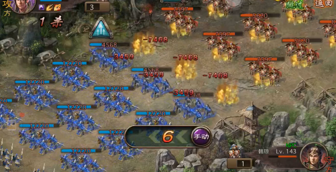 攻城掠地韩琼副本最低配怎么过