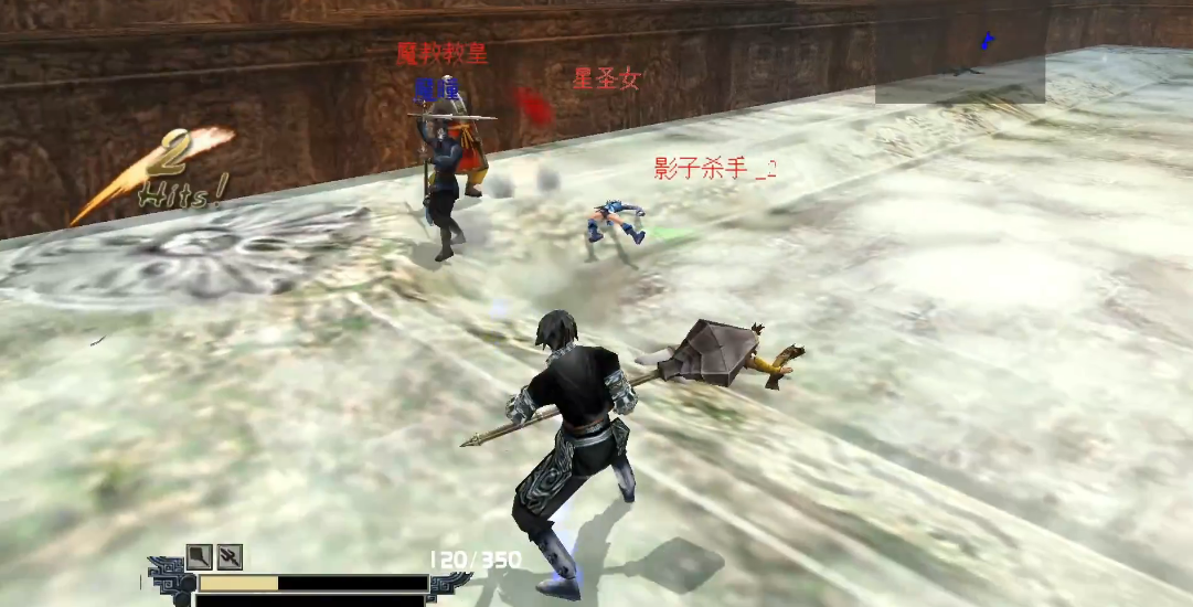 流星蝴蝶剑七夜听雪怎么过