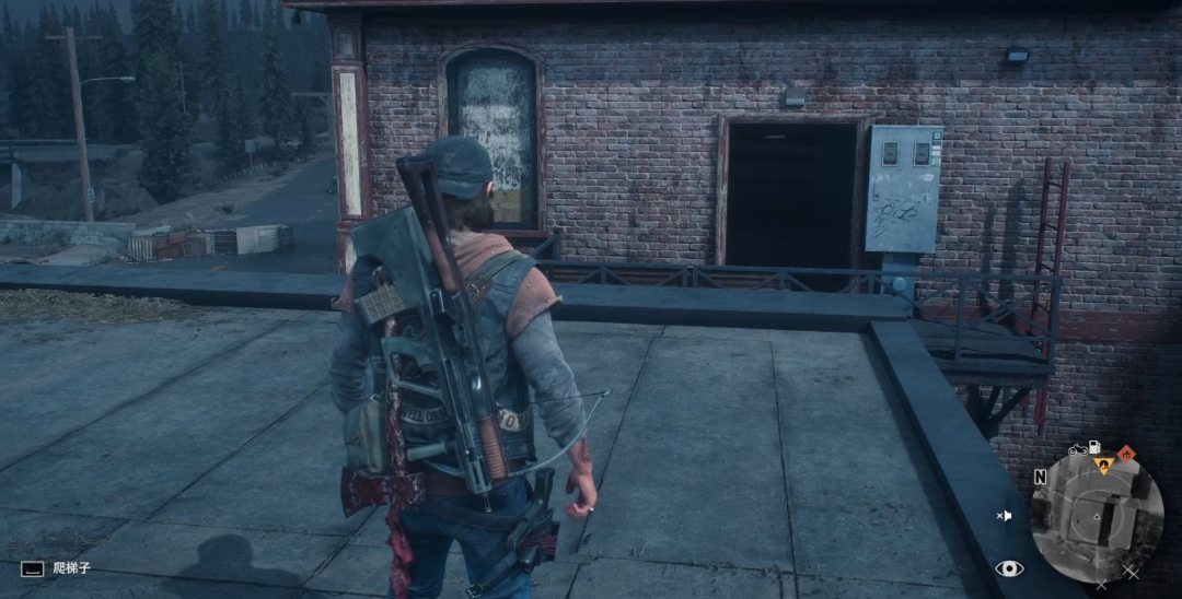 往日不再怎么爬上屋顶