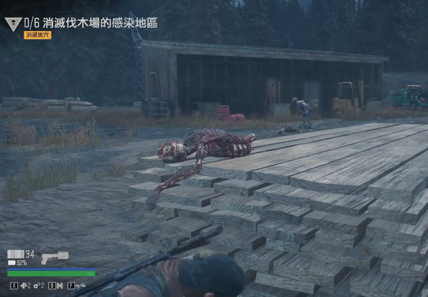 往日不再伐木场在哪里