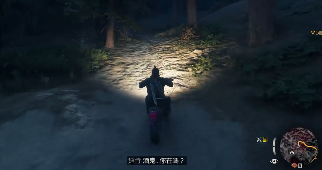 往日不再莎拉纪念碑怎么过