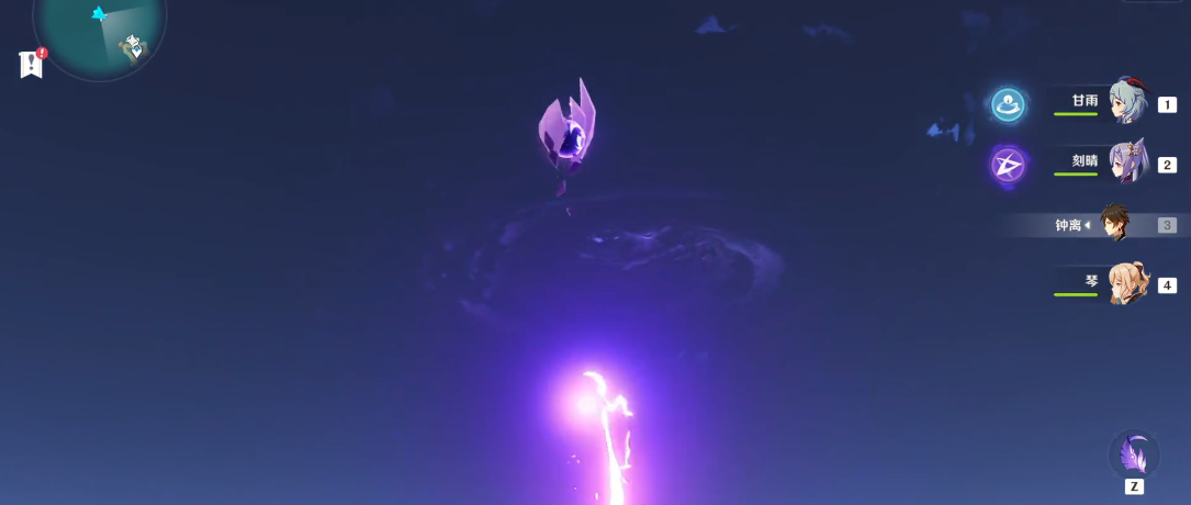 原神鹤观海上的雷神瞳怎么拿