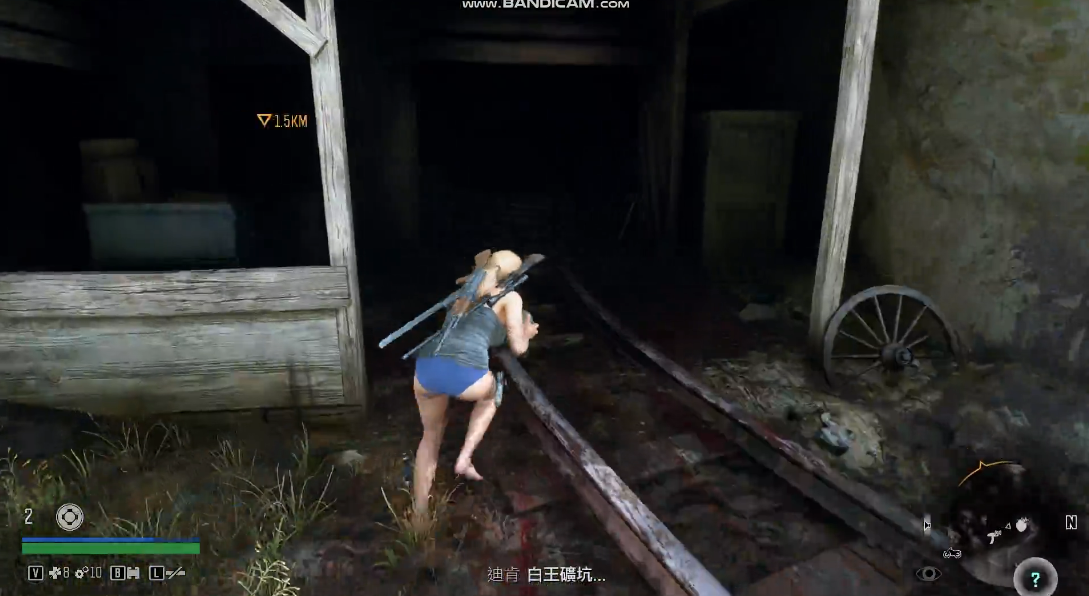 往日不再白王矿洞在哪里