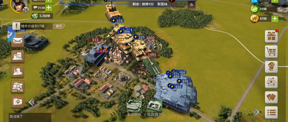 二战风云2鹰堡怎么打