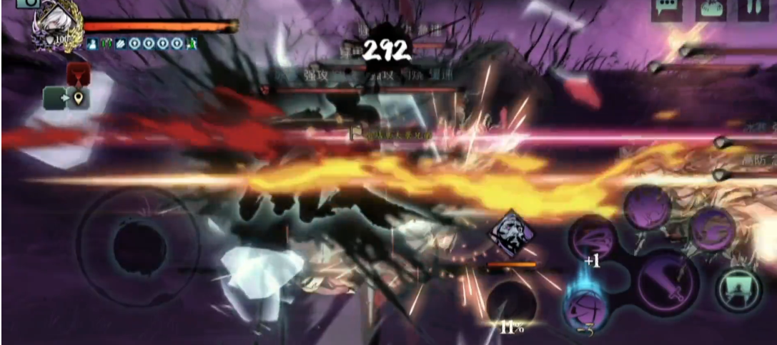 影之刃3烽火十一人怎么打