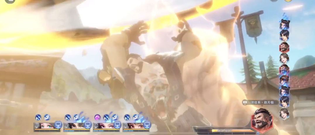 斗罗大陆赵无极怎么打败