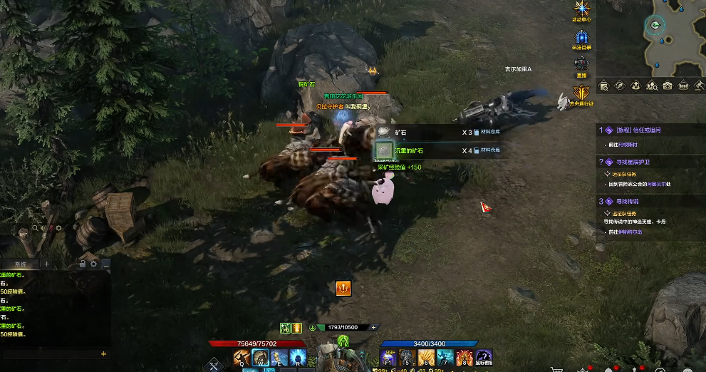 失落的方舟挖矿哪里好升级