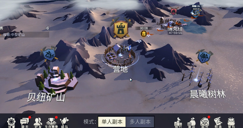 冰原守卫者博克村地下城怎么进