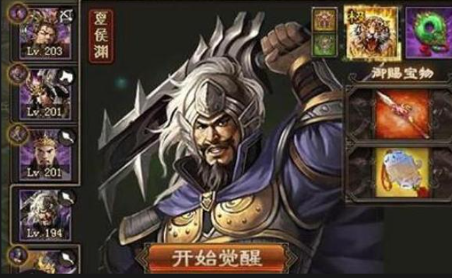 攻城掠地夏侯渊怎么玩