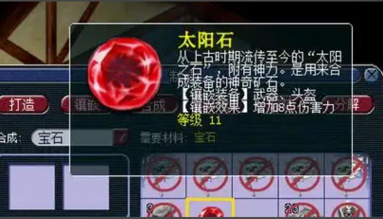 梦幻西游大唐怎么玩