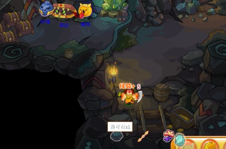 摩尔庄园端游怎么挖矿