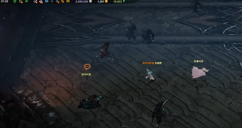 失落的方舟贾内科隆在哪