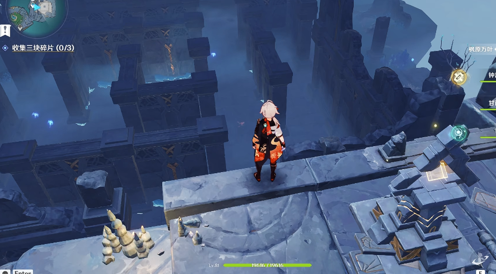 原神常夜灵庙密室怎么去