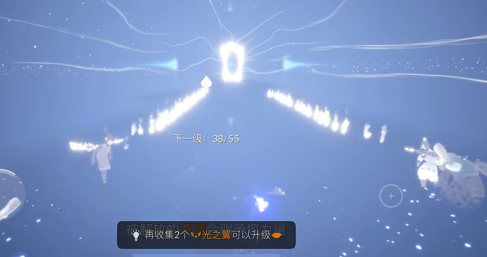 光遇暴风眼银河在哪里